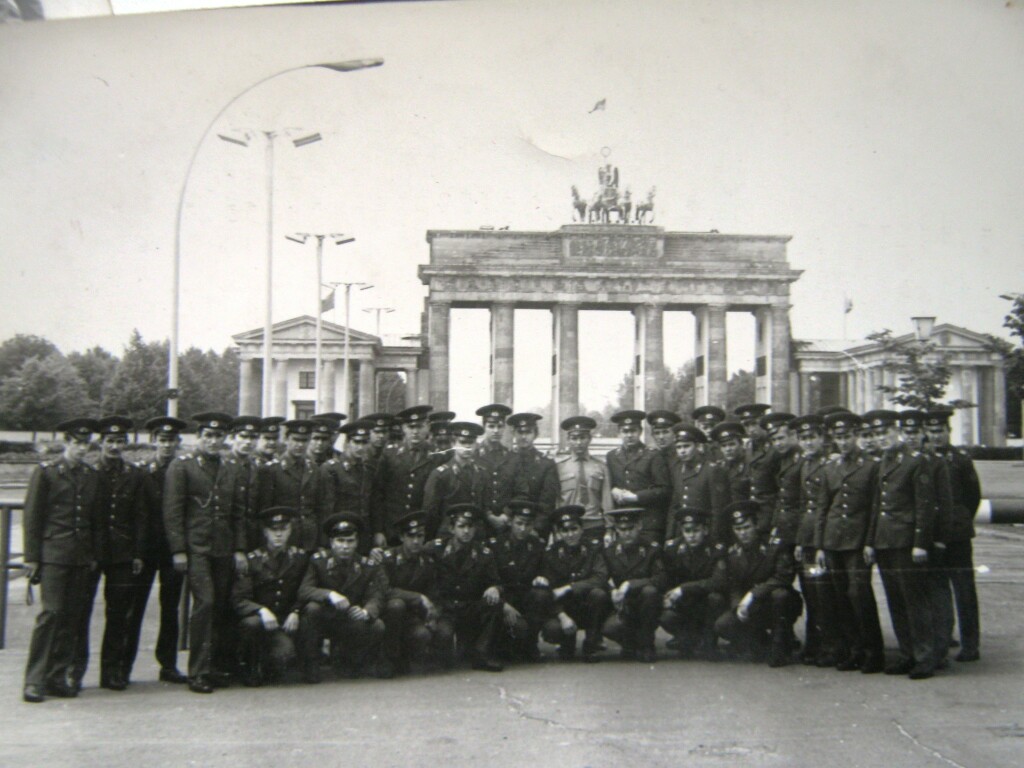 105 пограничный полк германия
